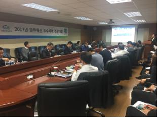 1차, 2차 심사 사진