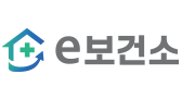 e보건소