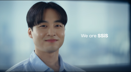 2023 SSIS Promotion Video