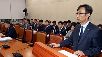 [국정감사] 업무보고 하는 김현준 한국사회보장정보원장