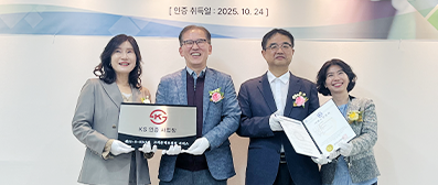 KS S 1006 고객콘택트센터 서비스 인증 획득