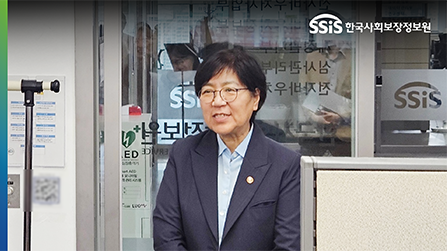 정은경 보건복지부 장관, 사회서비스 전자바우처 시스템 복구 현장 스케치