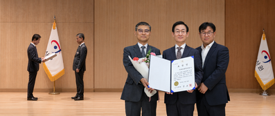 2026년 공공기관 자체감사활동 성과향상기관 감사원장 표창