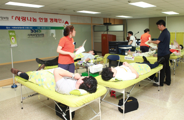 사회보장정보원, 추석맞이 사랑 나눔 사회공헌 활동