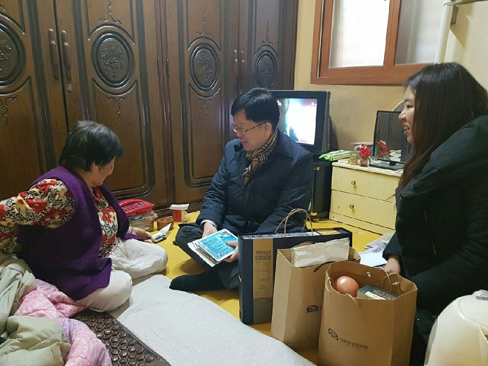 사회보장정보원, 맞춤형 복지 실현을 위한 현장방문