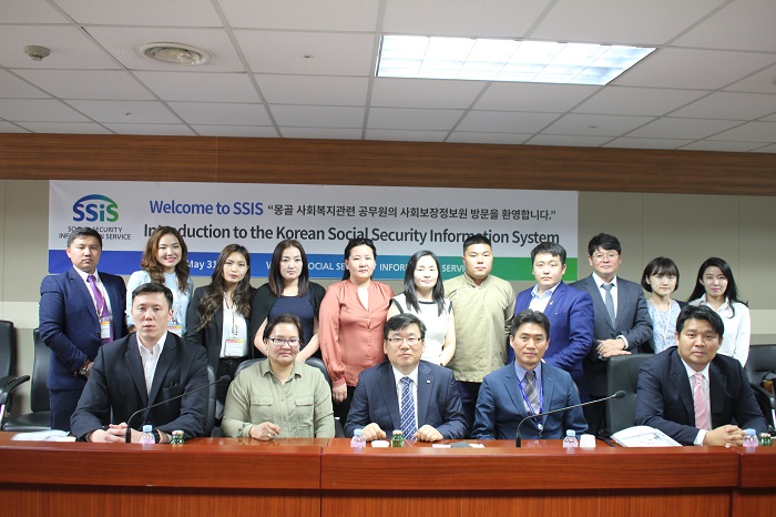몽골 사회복지 공무원단, 사회보장정보원 방문