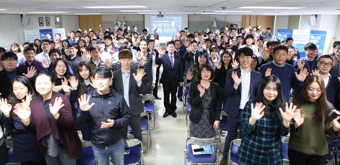 사회보장정보원 