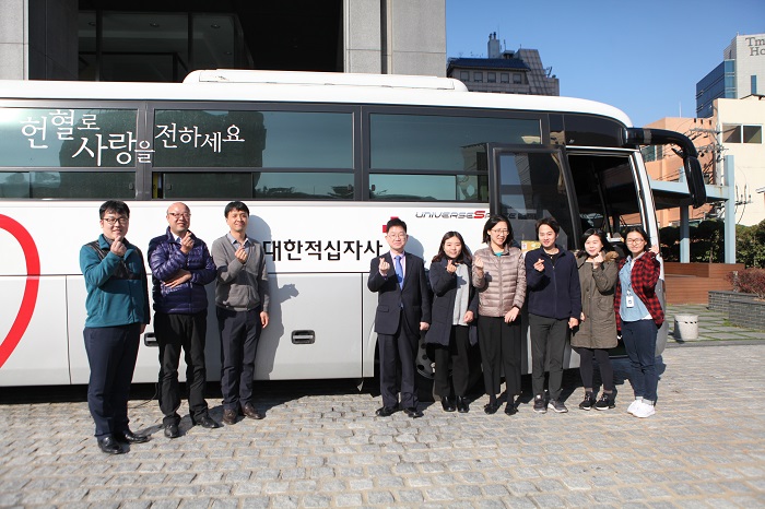 사회보장정보원, 2017년 제3차‘사랑나눔 헌혈캠페인’실시