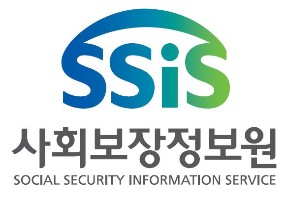사회보장정보원, 2017년 공공기관 협업과제 우수기관 선정