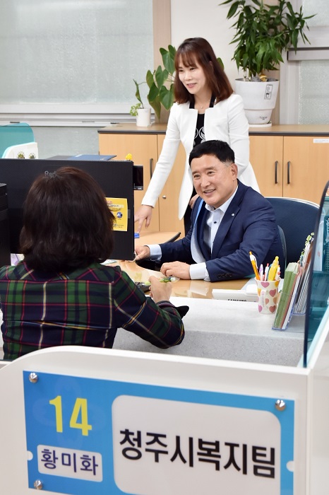 임희택 사회보장정보원장, 일자리창출 현장경영 출범