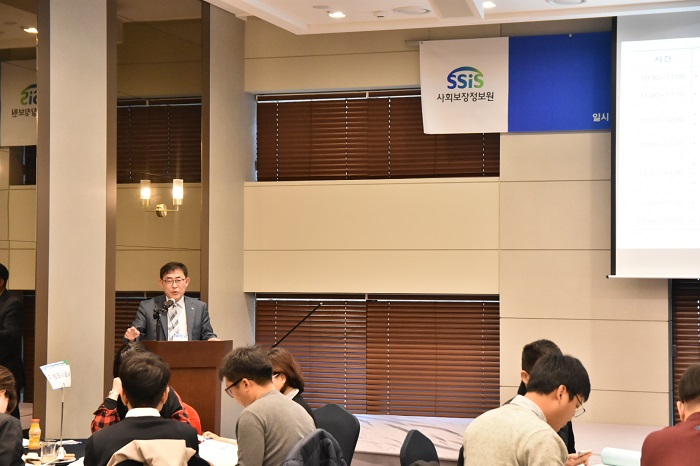 사회보장정보원, 범정부 사회보장정보시스템 활용기관 성과공유 워크숍 개최