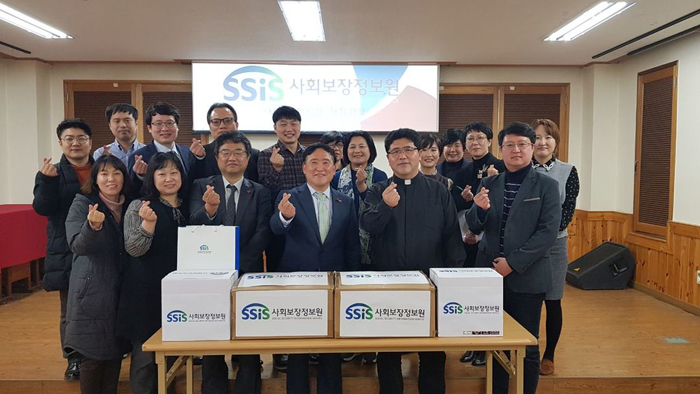 사회보장정보원, 설 맞이 응급안전알림서비스 현장방문