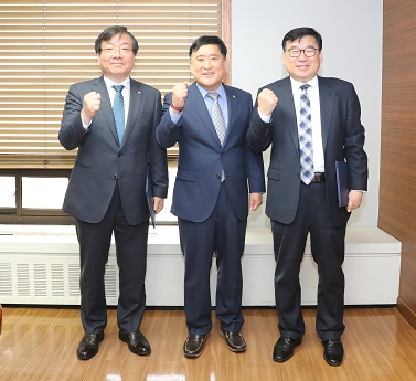 상임이사선임