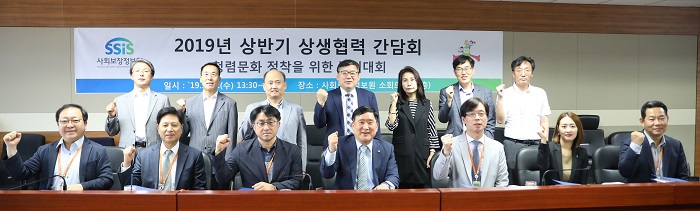 정보시스템 유지관리 사업자 주 52시간 근무보장