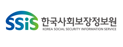 한국사회보장정보원 로고/출처=한국사회보장정보원