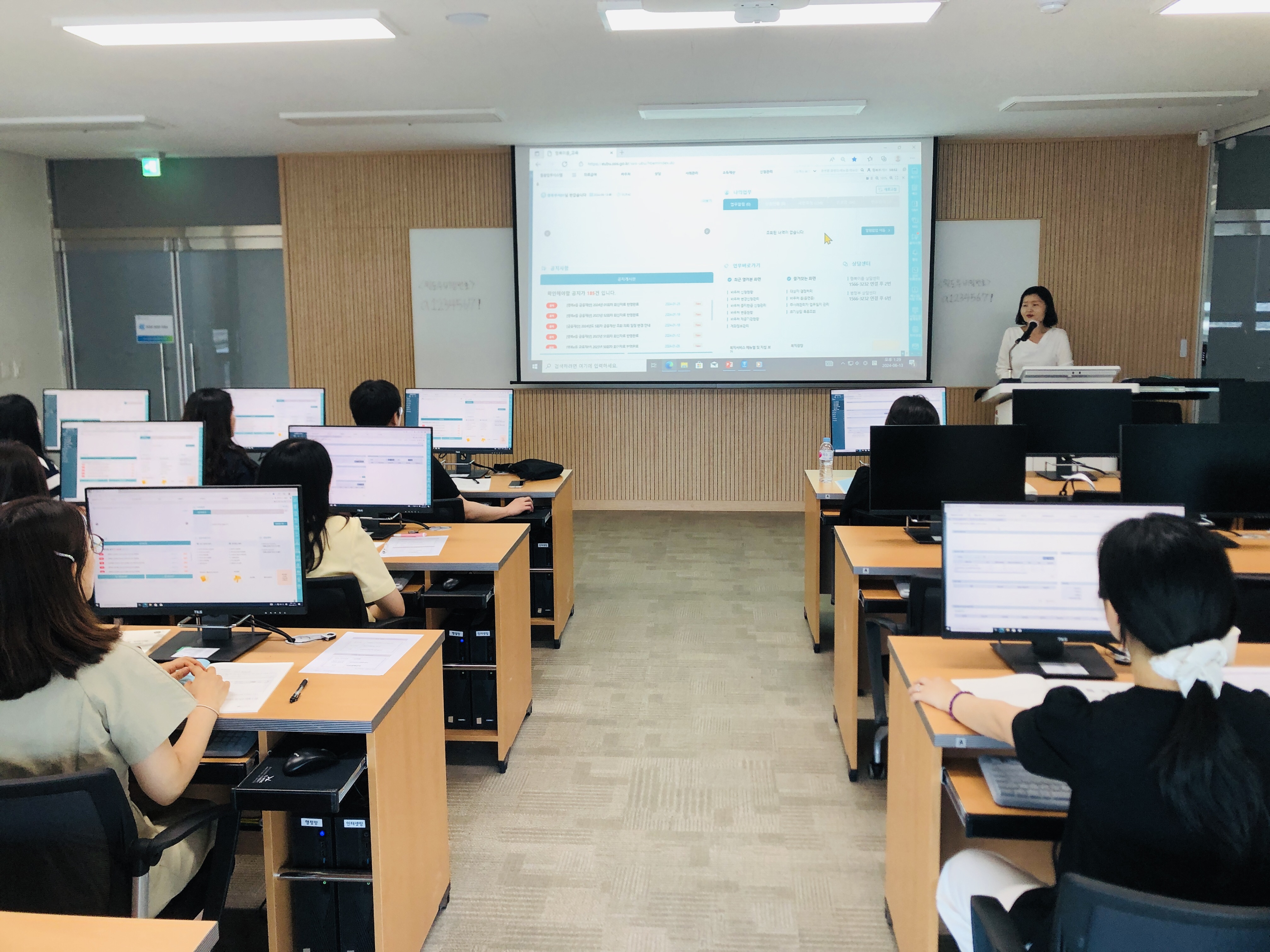 정보시스템 교육