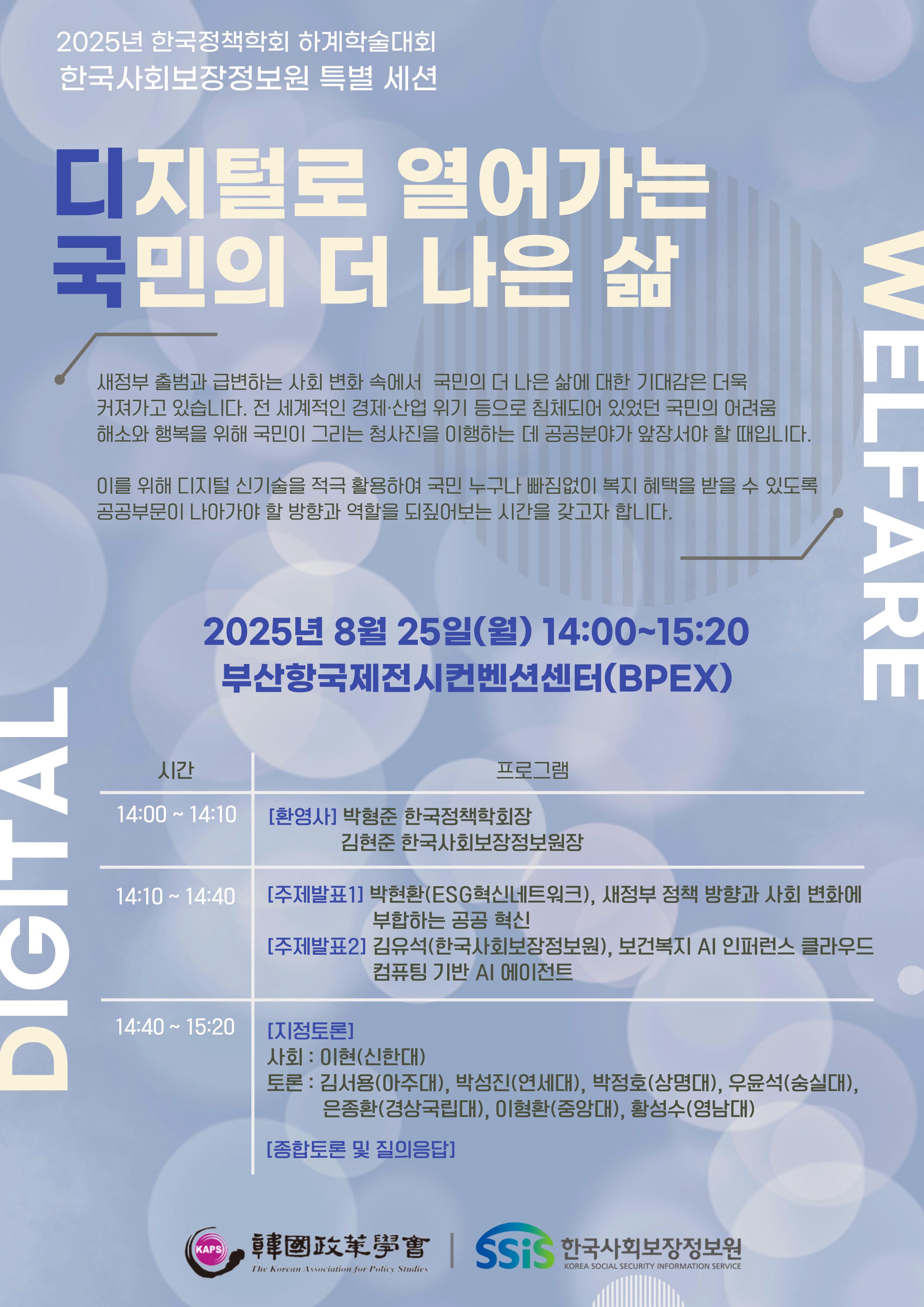 external_image external_image