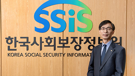 “몰라서 못 받는 복지는 없다” 한국사회보장정보원, 디지털 혁신으로 복지 변화 예고 [디지틀조선일보 인터뷰]
